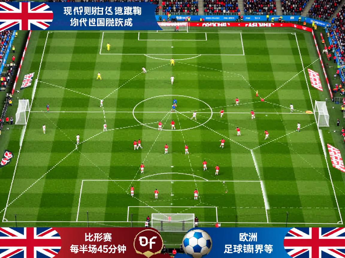 开云体育官网在线-外教风格与球队文化适应难度大，外教团队对训练的要求很高  第3张