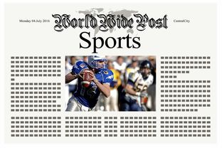 kaiyun网址-体育新闻中心联合高校开展体育内容创新创业大赛，全国体育院校大学生体育产业创新创业策划大赛